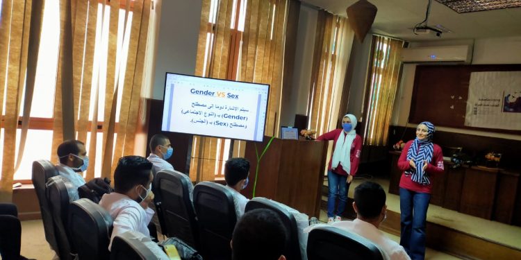 جامعة حلوان تناقش أسباب العنف الاجتماعي ضد المرأة