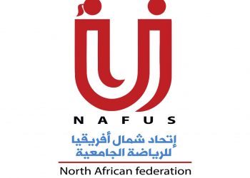 قرارات جديدة لمجلس إدارة اتحاد شمال أفريقيا للرياضة الجامعية