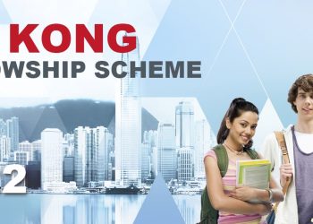 300 منحة من هونج كونج للحصول على الدكتوراه