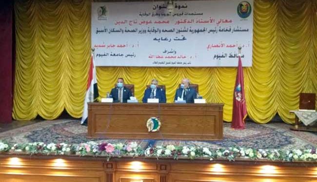 عوض تاج الدين: الرئيس السيسي يوميا يسألنا عن عدد أجهزة التنفس الصناعي بالمستشفيات