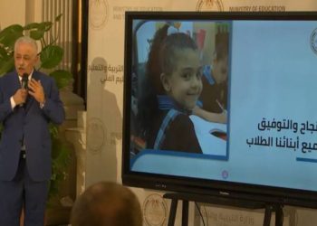 بعد تصريحات الوزير… دفعة ثانوية “الأوبن بوك” تتسول “البوك” والمكتبات تضاعف الأسعار