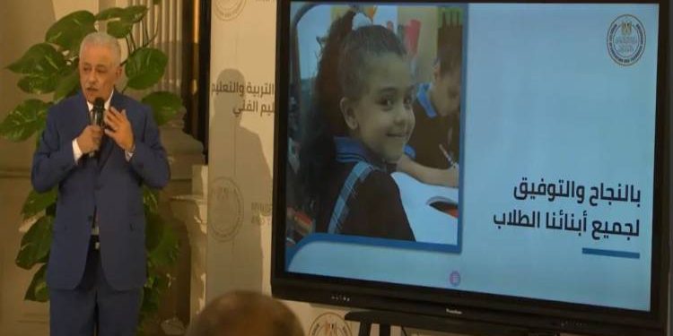 بعد تصريحات الوزير… دفعة ثانوية “الأوبن بوك” تتسول “البوك” والمكتبات تضاعف الأسعار
