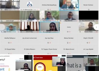 بحضور 36 باحث..ورشة عمل فى إدارة حقوق الملكية الفكرية والمؤشرات الجغرافية