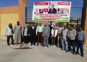 بروتوكول تعاون بين جامعة الأقصر ومبادرة هنجملها