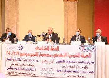 البحث العلمي: تمويل 3000 حقل إرشادى وتوفير 25% من التقاوى