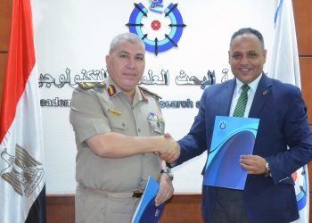 تعاون بين أكاديمية البحث العلمي وجهاز مشروعات الخدمة الوطنية للقوات المسلحة