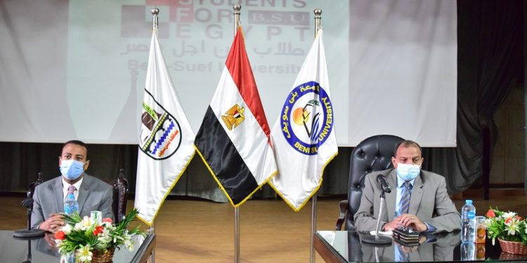 رئيس جامعة بني سويف يشهد حفل تدشين طلاب «من أجل مصر»