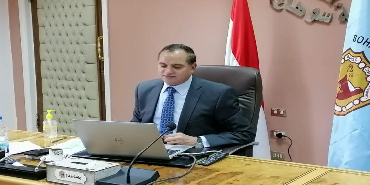 رئيس جامعة سوهاج