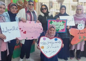 رياض الأطفال بالقليوبية تعزز قيمة "الاتحاد" بفعاليات وأنشطة مختلفة