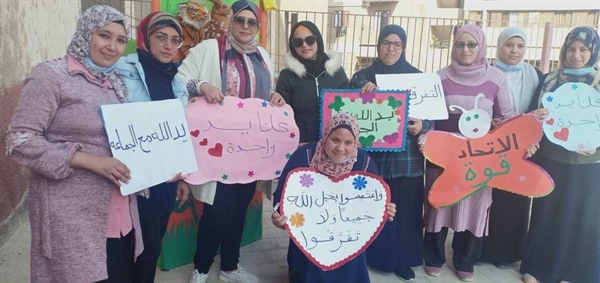 رياض الأطفال بالقليوبية تعزز قيمة "الاتحاد" بفعاليات وأنشطة مختلفة