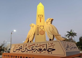 ألسن عين شمس تستقبل فريق مركز الابتكار وريادة الأعمال بالجامعة iHub