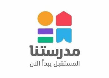 التعليم تنشر جدول الأسبوع الخامس لقناة "مدرستنا"