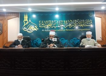كبار العلماء تعلن شروط مسابقة الأزهر العالمية للبحوث وموضوعاتها وجوائزها