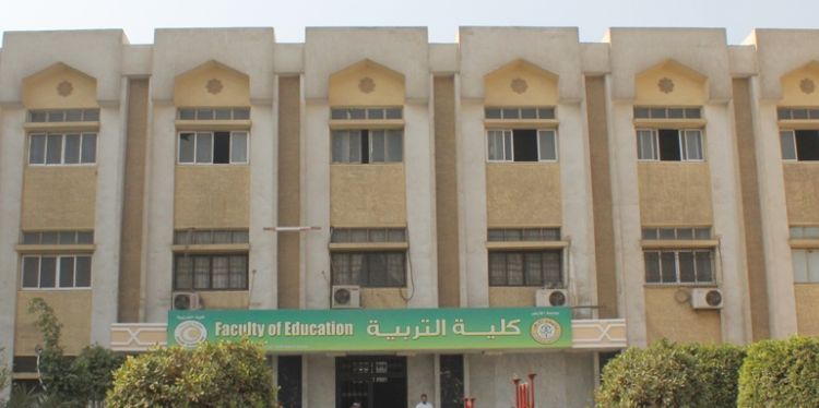 طالبات بجامعة الأزهر يطالبن بالمساواة بأخريات نجحن بالغش