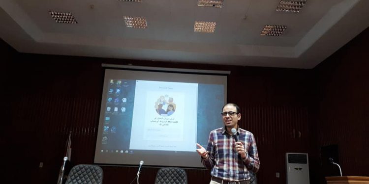 تربية الأزهر بالقاهرة تنظم لقاءً تعريفيًّا للطلاب المستجدين بـ "Microsoft Teams" وكيفية الانضمام إليه