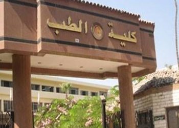 وكيل طب عين شمس: تقدمنا 150 مركز في التصنيفات الدولية بالجهد المتواصل