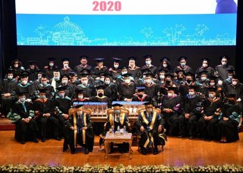 الجامعة البريطانية