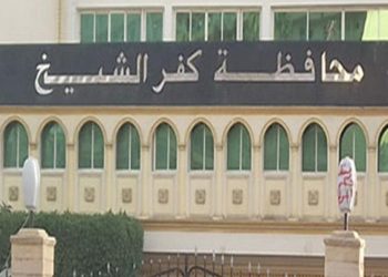 تعطيل الدراسة غدا بعدد من المراكز بكفر الشيخ