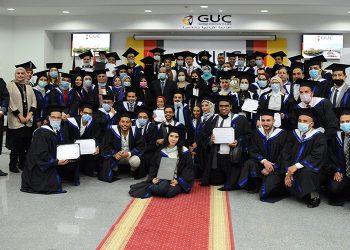 الألمانية بالقاهرة تحتفي بمنح 100 متدرب شهادة إتمام برنامج ريادة الأعمال