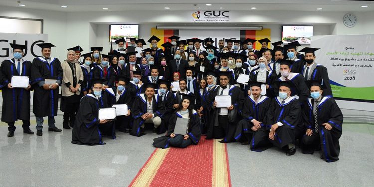 الألمانية بالقاهرة تحتفي بمنح 100 متدرب شهادة إتمام برنامج ريادة الأعمال