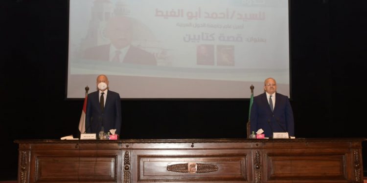 رئيس جامعة القاهرة: مصر في رباط إلى يوم الدين.. وجيشها جيش سلام