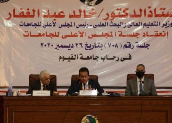 تدريس اللغة الألمانية لطلاب طب وهندسة.. كيف يرى أساتذة الجامعات هذا القرار؟