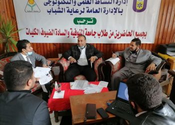 جامعة المنوفية: 17  بحث علمي في مسابقة الابتكارات العلمية استعدادًا لإبداع 9