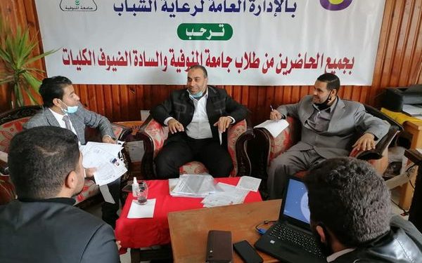 جامعة المنوفية: 17 بحث علمي في مسابقة الابتكارات العلمية استعدادًا لإبداع 9