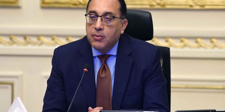 رئيس مجلس الوزراء