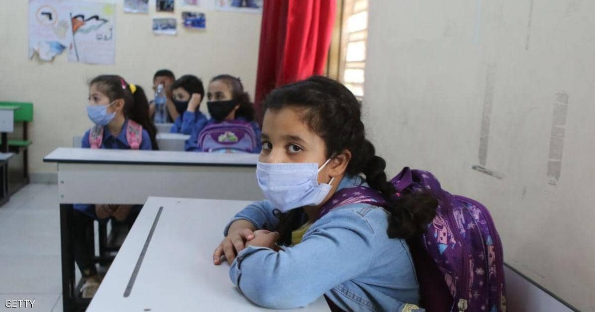 انتشار عدوى داخل المدارس يثير الذعر بين أولياء الأمور… والصحة تحسم الجدل حول “متحور كورونا الجديد”