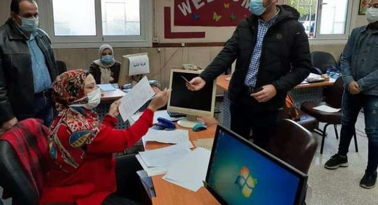 انتخابات الجامعات