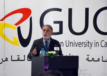 إطلاق خطة عمل الاتحاد من أجل المتوسط لعام 2040 بالتعاون مع الجامعة الألمانية بالقاهرة