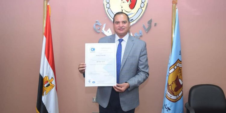 تجديد سريان منح شهادة الأيزو العالمية لجامعة سوهاج للعام الثالث علي التوالي