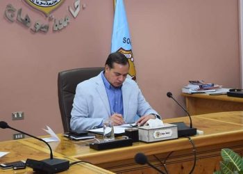 جامعة سوهاج: تدشين ١٩ نظام إلكتروني جديد ضمن منظومة التحول الرقمي