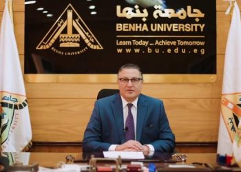 الدكتور جمال السعيد رئيس جامعة بنها السابق