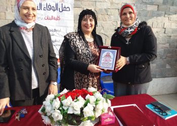 "بنات عين شمس" تحتفل بيوم الوفاء وتكرم 24 أستاذا