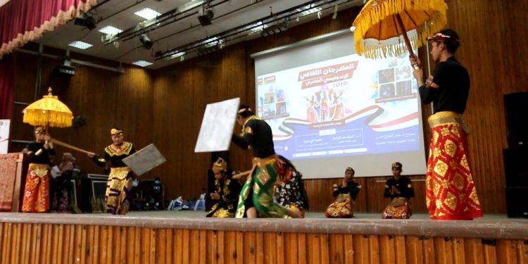 جامعة المنصورة تستضيف اليوم الإندونيسي المصرى