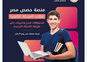 وزير التعليم: هذه قيمة الاشتراك السنوي للمنصات التعليمة.. والناس "بياخدو وش القفص" 