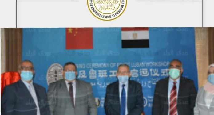 نائب وزير التعليم: افتتاح ورشتى لوبان سابقة هي الأولى من نوعها