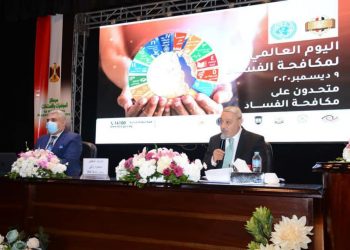 رئيس جامعة طنطا: نجاح الضربات الاستباقية للرقابة الإدارية فى التصدى للفساد