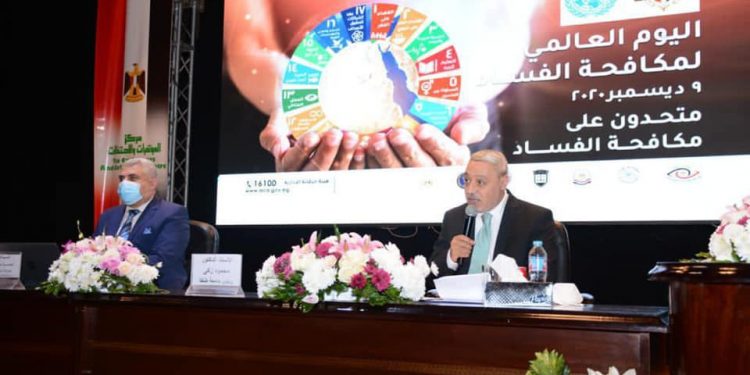 رئيس جامعة طنطا: نجاح الضربات الاستباقية للرقابة الإدارية فى التصدى للفساد