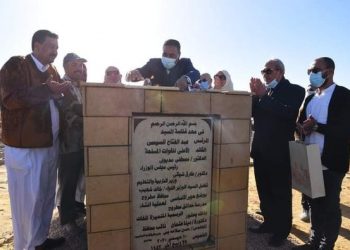 بتكلفه 13 مليون جنيه.. محافظ مطروح يضع حجر الأساس المدرسة اليابانية