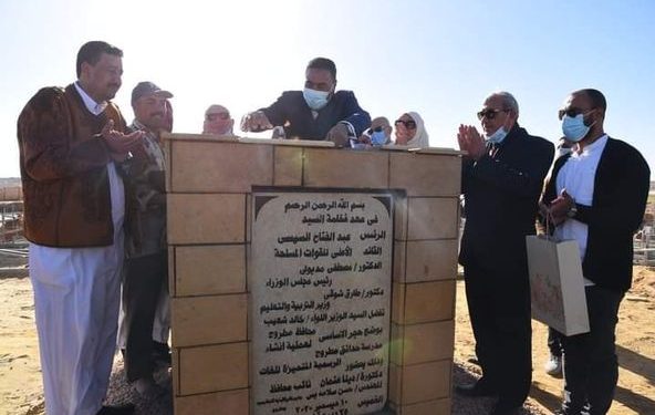 بتكلفه 13 مليون جنيه.. محافظ مطروح يضع حجر الأساس المدرسة اليابانية