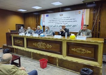 بمشاركة رئيس جامعة الأزهر.. ندوة بكلية أصول الدين بالقاهرة حول "دليل المشورة لراغبي الزواج"