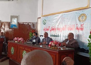 كلية اللغة العربية بإيتاي البارود تعقد دورة تدريبية عن التحول الرقمي والامتحانات المميكنة