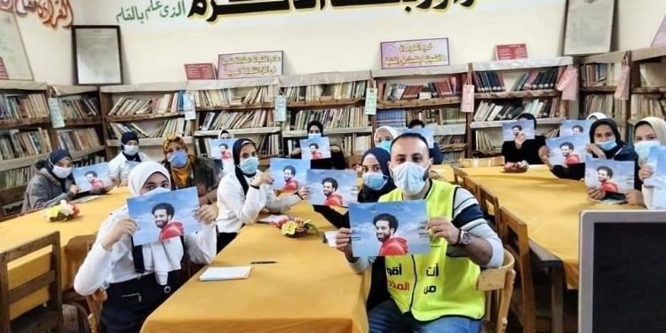 تتصدرها صور صلاح .. حملات توعية لطلاب المدارس بأضرار المخدرات “صور”