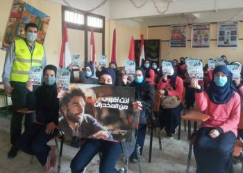 تفاصيل إدراج أضرار تعاطى وإدمان المواد المخدرة في مناهج التعليم يشمل جميع المراحل التعليمية