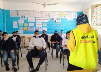 تتصدرها صور صلاح .. حملات توعية لطلاب المدارس بأضرار المخدرات “صور”