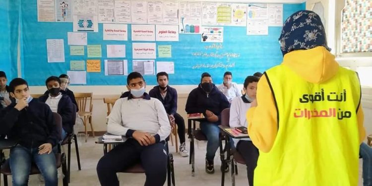 تتصدرها صور صلاح .. حملات توعية لطلاب المدارس بأضرار المخدرات “صور”