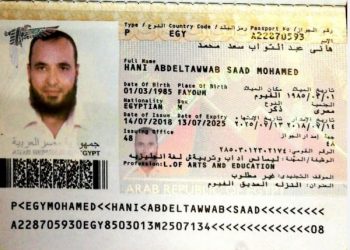 تفاصيل مقتل مدرس مصري بعيار ناري على يد طالب سعود